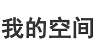 先号后笑网